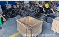 礦用電機(jī)車(chē)直流牽引電機(jī)長(zhǎng)時(shí)間沒(méi)有用重新使用需要做哪些檢查？