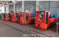 湘潭電機(jī)車(chē)司控器觸頭表面不清潔會(huì)怎樣？