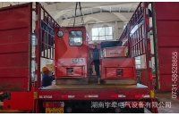 湘潭礦用電機(jī)車(chē)如何減少啟動(dòng)電流？